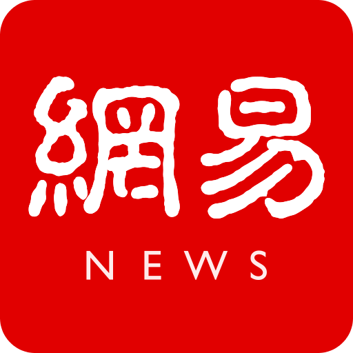 金年会官方平台2023年度盛典精彩回顾